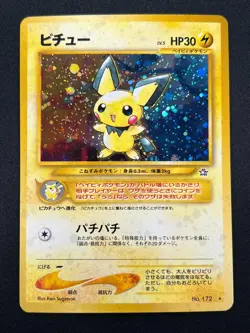 [NM] Pichu Pokemon Card Japanese No.172 Neo Genesis 1996 Vintage Holo 25F2 - Image 2