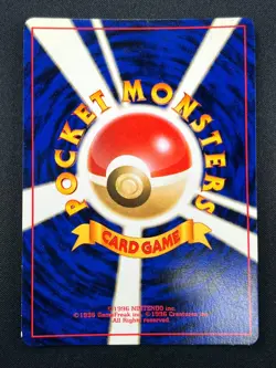 [NM] Pichu Pokemon Card Japanese No.172 Neo Genesis 1996 Vintage Holo 25F2 - Image 3