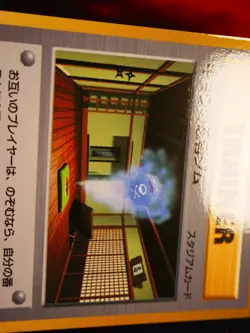 LP JAPANESE Pokemon KOGA'S NINJA GYM Card COROCORO Glossy Comic Coro PROMO Set - Image 2