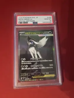 Mega Absol EX SAR 089/063 M1L Mega Brave 2025 Pokemon Card PSA 10 Japanese - Image 1