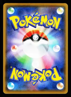 Tapu Lele 025/025 Promo Card Pack 25th Anniversary Edition Pokemon Japanese LP - Image 2