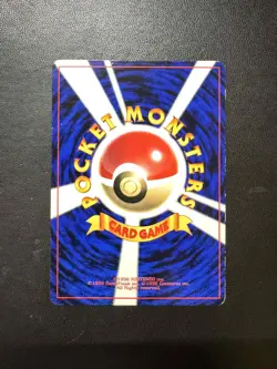 [LP] Meowth No. 052 CoroCoro Comic Promo Glossy Japanese Pokemon Card - Image 2
