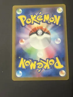 Pokemon card sv2a 042/165 MASTER BALL Golbat Scarlet & Violet 151 - Image 3