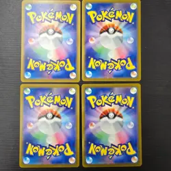Pikachu ex 006/023 Set of 4 The Cards Start Deck 100 CoroCiao Pokemon Promo #3 - Image 4