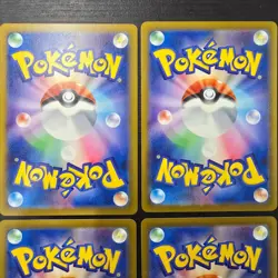 Pikachu ex 006/023 Set of 4 The Cards Start Deck 100 CoroCiao Pokemon Promo #3 - Image 5