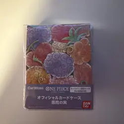 One Piece Card Game: Official Card Case - Devil Fruits - Bandai Deck Boxes New - Image 1