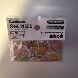 One Piece Card Game: Official Card Case - Devil Fruits - Bandai Deck Boxes New - Image 5