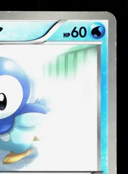 Piplup 019/069 Dark Rush LP Japanese Pokemon Card TCG - Image 3