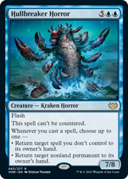 1x Hullbreaker Horror Light Play MTG Magic - Kid Icarus - - Image 1