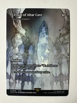 Crystal of Altar Cave Chromatic Lantern Showcase 61 Final Fantasy MTG 002610 - Image 1
