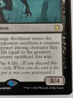 Shadowgrange Archfiend Commander: Innistrad: Crimson Vow Regular - Image 4