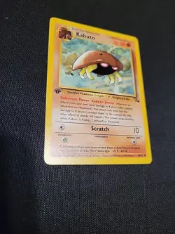 Pokemon TCG - Kabuto 50/62 Common Fossil 1st Edition - - Image 1