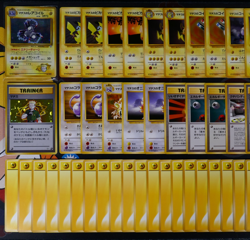 LP/MP Japanese COMPLETE Pokemon 64-Card LT SURGE CITY GYM Theme DECK Set Kuchiba - Image 4