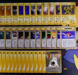 LP/MP Japanese COMPLETE Pokemon 64-Card LT SURGE CITY GYM Theme DECK Set Kuchiba - Image 5