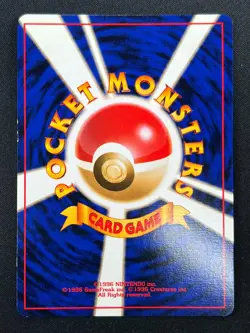[NM] Flareon Pokemon Card Japanese No.136 Jungle set Vintage Holo 7F1 - Image 3