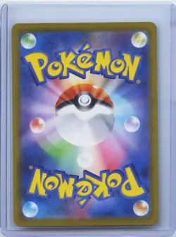 Cynthia's Spiritomb AR 208/193 M2a MEGA Dream ex Japanese Pokemon Card 2025 NM - Image 2