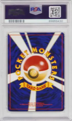 UNOWN A NEO 2 POKEMON JAPANESE #201 PSA #89868430 GRADED MINT 9 2000 - Image 2