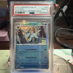 2024 Pokemon SV8a Japanese Glaceon Master Ball Reverse Holo #040/187 PSA 10 - Image 1