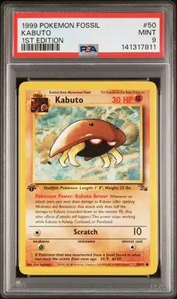 1999 POKEMON FOSSIL 1ST ED #50 KABUTO PSA 9 - Image 1