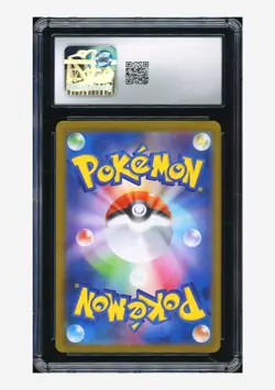 Pokemon CGC 8.5 Acerola's Mischief SR 2025 084/063 M1S Japanese - Image 2