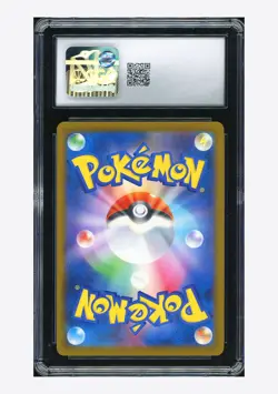 Pokemon CGC 8.5 Toxtricity ex Promo 2025 243/SV-P Illustration Contest Japanese - Image 2