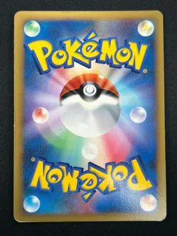 [NM] Palkia LV.X Pokemon Japanese 105/DP-P Holo Special Pack Promo 2008 25F18 - Image 3