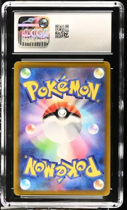 Pokemon 2022 Leafeon VSTAR JP SAR-Holo VSTAR Universe #210 CGC 10 - Image 2