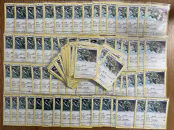 (93) Lot 2020 Pokemon - Rayquaza SWSH029 Black Star Promo - Image 1