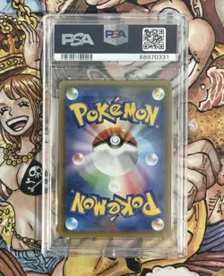 Pokemon TCG Garchomp & Giratina GX 060/054 SM10a GG End PSA 10 Japanese - Image 2