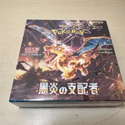 Pokemon TCG: Scarlet & Violet Booster Box Ruler of the Black Flame Japanese New 4521329346021 - Image 1