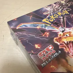 Pokemon TCG: Scarlet & Violet Booster Box Ruler of the Black Flame Japanese New 4521329346021 - Image 2
