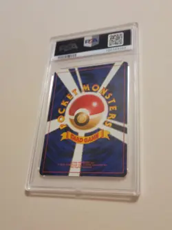 Misty's Staryu - Pokemon Japanese Gym Heroes Hanada City Deck #120 - Mint PSA 9 - Image 4