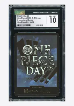 One Piece CGC 10 GEM MINT Don!! Promo 2025 OP Day'25 Japanese - Image 1
