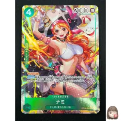 [NM] Nami ONE PIECE Card Japanese OP14-031 Parallel The Azure Sea's Seven 25F28 - Image 1