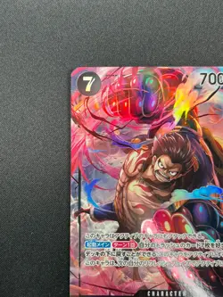 [NM] Monkey.D.Luffy ONE PIECE OP04-090 SR Parallel Kingdoms of Intrigue 25F26 - Image 4