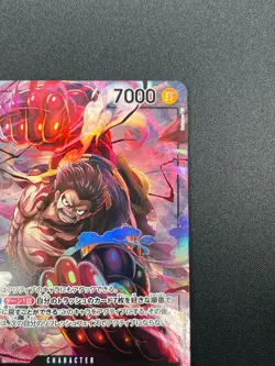 [NM] Monkey.D.Luffy ONE PIECE OP04-090 SR Parallel Kingdoms of Intrigue 25F26 - Image 5