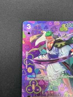 [NM] Zoro-Juurou ONE PIECE Japanese OP05-067 R Emperors in the New World 25F21 - Image 4