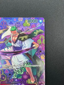 [NM] Zoro-Juurou ONE PIECE Japanese OP05-067 R Emperors in the New World 25F21 - Image 5