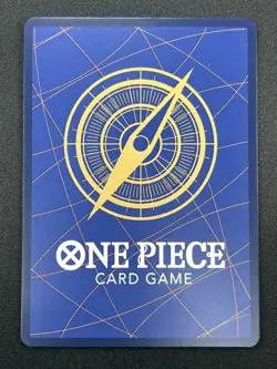 [NM] Monkey D. Luffy ONE PIECE Card Game Japanese P-006 V Jump Promo 25F24 - Image 3