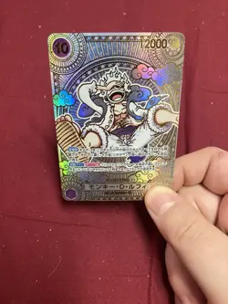 2025 ONE PIECE JAPANESE OP11-A FIST OF DIVINE SPEED #119 MONKEY D. LUFFY - Image 1