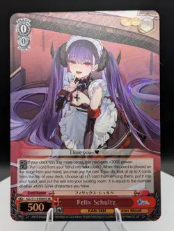 Weiss Schwarz Azur Lane Vol. 2: Felix Schultz SR (NM) English - Image 1