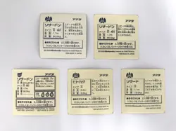 Pokemon Chrizard Holo Charmander Blizzard Town Vintage Amada Sticker Card #167 - Image 2