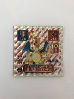 Pokemon Chrizard Holo Charmander Blizzard Town Vintage Amada Sticker Card #167 - Image 3