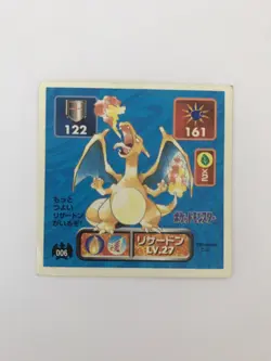 Pokemon Chrizard Holo Charmander Blizzard Town Vintage Amada Sticker Card #167 - Image 5