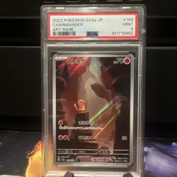 Charmander 168/165 Sv2a: Pokemon Card 151 Holo (Japanese) - Image 1