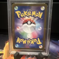 Charmander 168/165 Sv2a: Pokemon Card 151 Holo (Japanese) - Image 4
