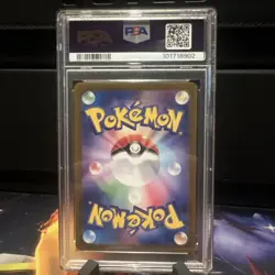 Charmander 168/165 Sv2a: Pokemon Card 151 Holo (Japanese) - Image 5