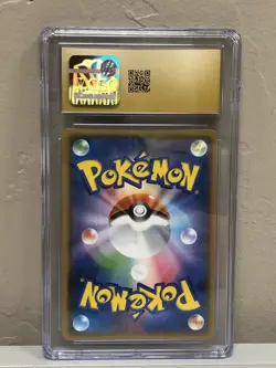 CGC 10 PRISTINE Charizard 003/053 HOLO Japanese Dragon Storm Pokemon Card 5b - Image 3