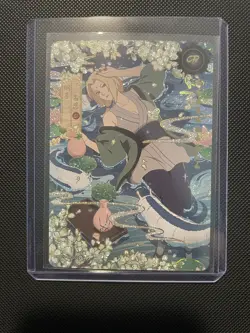 NARUTO KAYOU TCG Tsunade NRB09-CR-002 Card US SELLER - Image 1
