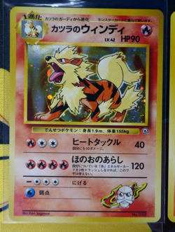 LP/HP Japanese COMPLETE Pokemon 64-Card BLAINE CITY GYM Theme DECK Set Guren - Image 2